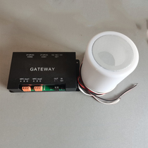 智能语音中控系统 语音控制大屏播放 语音会议中控系统 易控创新