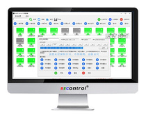 Broadcast control and operation and maintenance management system Exhibition hall central control system Integrated operation and maintenance management system Broadcast control system