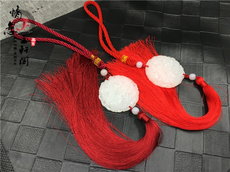 Ancient Wind Han clothes accessories Qipao Burqa Press Flap Fastening Waist Pei Forbidden Walking flow Su retro clothes Yupei pendant Chinese Wind Waist Pendant