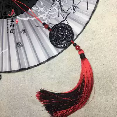 Natural Jade waist drop Black green jade dark green jade zodiac Dragon pendant Dragon Jade waist wear Hanfu accessories