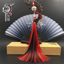 Ancient wind bells clear heart bells Palace bells ancient clothes Chinese tassels hanging waist pendant car ornaments key hanging accessories