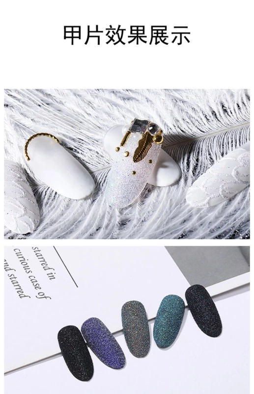 Phụ kiện nail, bột len, kim tuyến, đỏ ròng, dụng cụ đen trắng, rung, cùng đoạn, ánh sao, bột đường, pha lê kiểu Nhật - Công cụ Nail