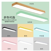 Nordic wood grain color office chandelier led long atmosphere creative restaurant bar study studio ceiling lamps