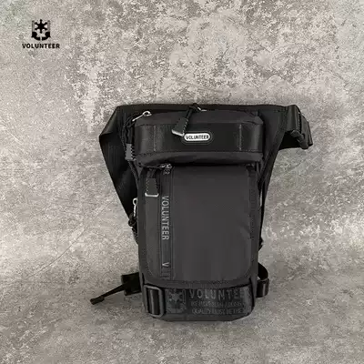 Valandier leg bag running bag locomotive locomotive waterproof men bag riding tactics leisure sports multifunctional bag
