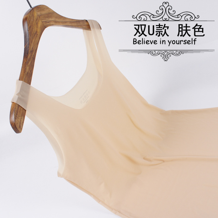 Exported to Japan, Seamless Women's Tight-Fitting Ice Silk Modal Invisible Camisole, Thin Base Layer, Skin-Colored Top
