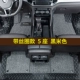 17-20 Toung/Touang x 5 [Black Rice Loodse ★ Двойной слой с шелковым кольцом удобной/роскошной версией]