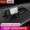 Товары от 淇淇旗舰店
