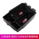 21 Toung/Touang x USB ★ Arisp Box Box [ABS Material ★ Зарядка поддержки]