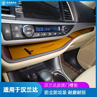 15-22 Toyota Hanlan диверка