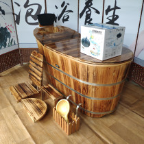 Soak bath bucket adult Tub Tub Tub solid wood thick adult body fumigation home Bath Tub Tub Tub