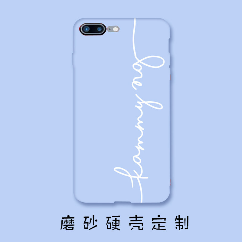 iphone13promax frosted hard shell soft shell diy couple mobile phone shell custom letter name Apple 12