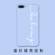 iphone13promax frosted hard shell soft shell diy couple mobile phone shell custom letter name Apple 12