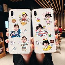 DIY mobile phone shell customized parent-child baby cutout arbitrary models apply 11iphone13PRO Apple X New Year