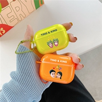 Fluorescent headphone sleeve applies Apple airpodspro protective sleeve wireless Bluetooth transparent soft couple customized 3 generations