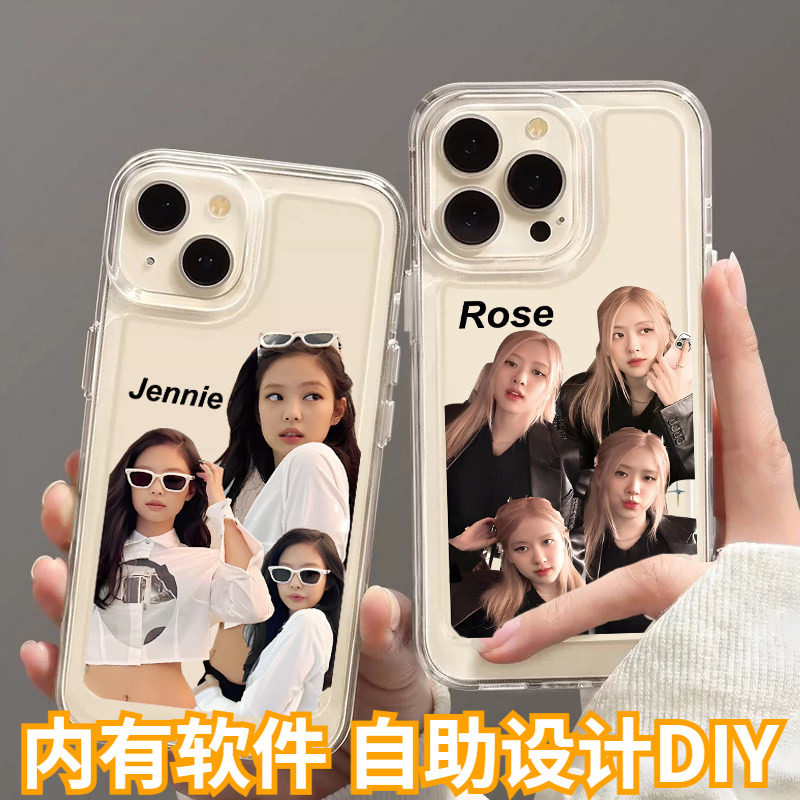Jennie金珍妮手机壳定制diy适用苹果17promax情侣照片明星15iphone16