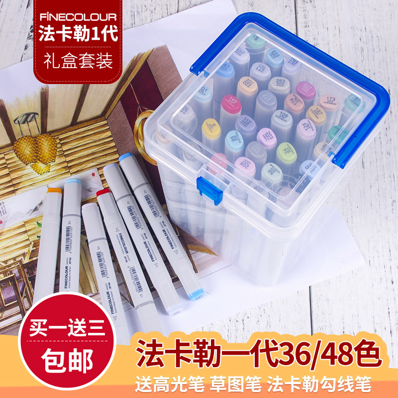 Faccale Michael Pen 1 Generation Michael Pen Alcohol Oil Two - Head Mick Pen 36 48 Pack Set