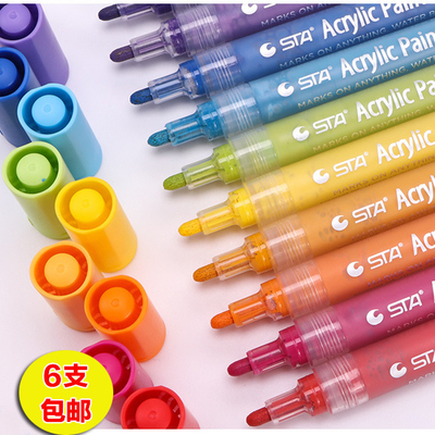 Acrylic Mark Black and White Handicrafts DIY Clothing T-shirts shoes graffiti waterproof photo album dedicated to black cardboard