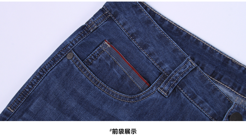 Cotton jeans nam vòng quần màu xanh quần mềm mùa xuân và mùa hè kinh doanh cotton thẳng jeans nam quần