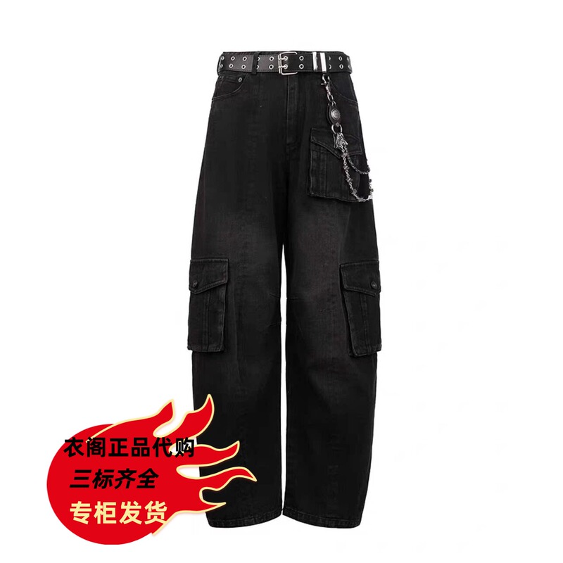 S.Deer Saint Dior Domestic Exclusive Store Stylish Cool High-Waisted Chain Workwear Denim Pants S26180810