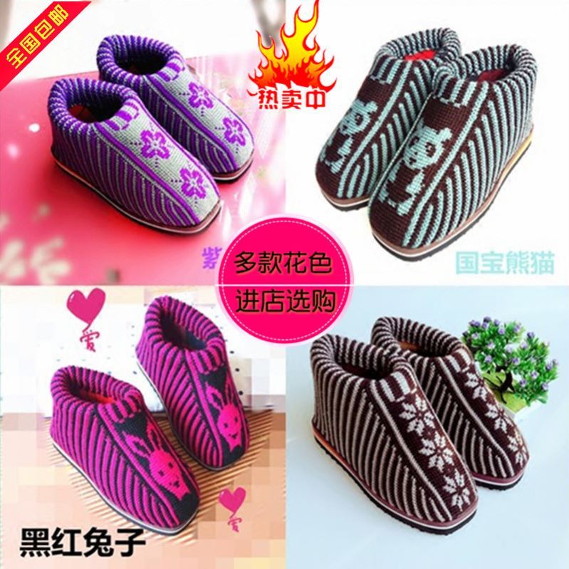 Hooked shoes wool shoes hand-woven cotton shoes non-slip finished warm old people mother moon home wear-resistant