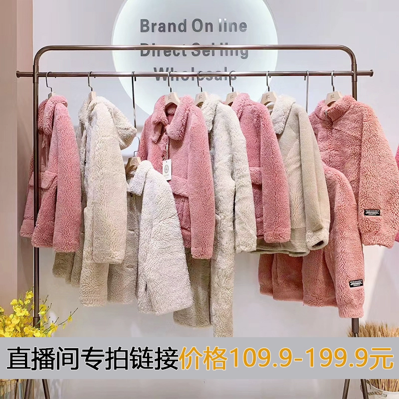Phát trực tiếp buổi chụp đặc biệt Váy ngắn lót mùa hè Quần áo nữ giảm giá Nguồn đầu tiên của cửa hàng vật lý phát sóng trực tiếp - váy đầm