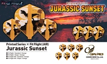 COSMO Fit Flight Jurassic Sunset Small Square Shape