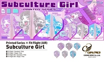 Fit Flight Fit Flight (AIR) dart wing (Subculture Girl) Xiaofang