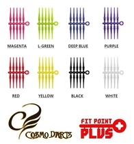 Japonais original COSMO (FIT POINT PLUS) soft-style darts head 50 dart aiguille fish bone aiguille