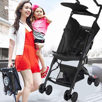 Half-lying ultra-light portable baby stroller folding boarding plane baby pocket umbrella car super small folding cart