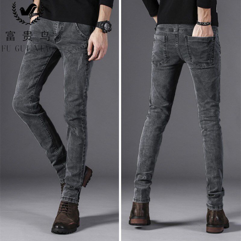 Fugui bird men's clothing high-end jeans men's 2021 fall new workout smoke pipe pants Korean version Trend casual long pants