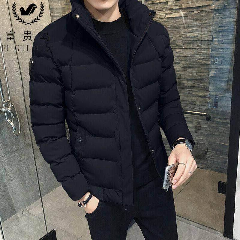 Fugui Bird Cotton Coat Jacket Men 2021 Winter New Korean version Youth Lichens Thickened Neckline Thickened short version down clothes