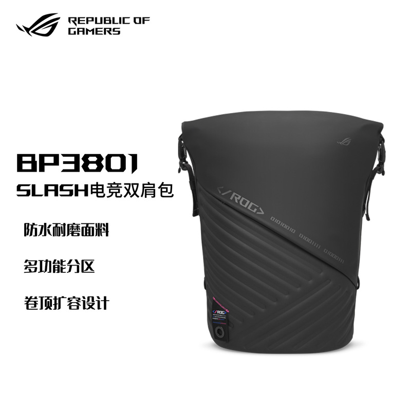 Rog Republic of Gamers Bp3801 15.6/16/17.3/ 18inch E-Sports Laptop Bag for Men and Women, Travel Business Large-Capacity Backpack, School Bag, Waterproof, Drop-Proof, Shock-Proof