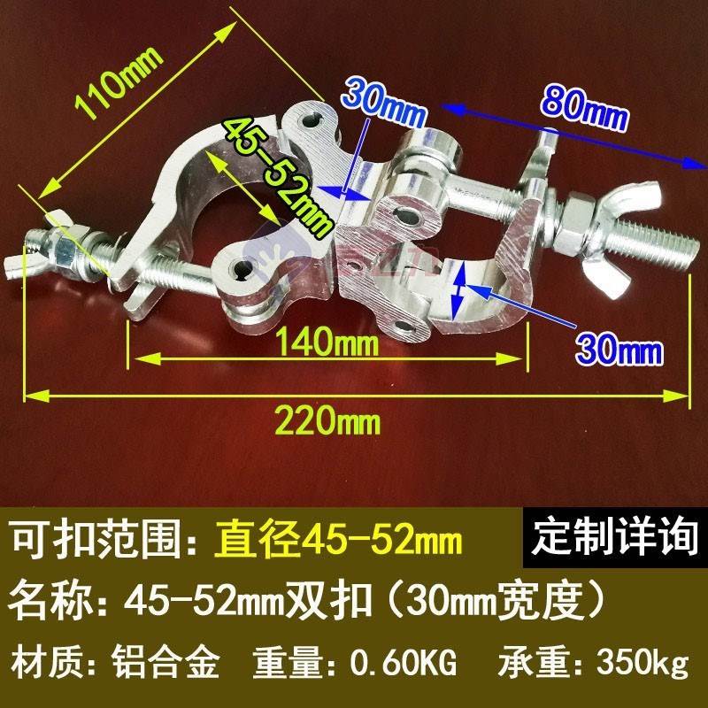 Fastener xe đạp thép ống khóa ống kẹp hợp kim nhôm kết nối khóa bộ xương lái kết nối cố định - Chốt