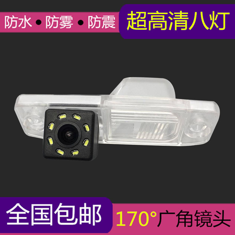Bản đồ nổi tiếng của Hyundai Elantra Yueteng lang Rena dẫn đầu camera lùi xe siêu HD - Âm thanh xe hơi / Xe điện tử máy hút bụi ô tô xiaomi