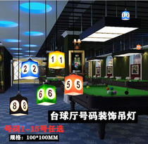 Billiards Number Decorated Lightball Room Decorated Chancellor Rest Bar Digital Challenge Cafe Bar