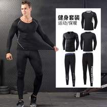 Fitness clothes mens sports pants Tight-fitting quick-drying sweat-absorbing long-sleeved underwear Basketball high-elastic equipment training suit Football suit