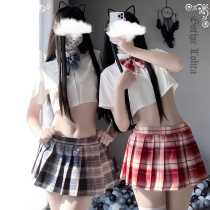 Short dress limit jk no inner lining Side underpants model stunning special super spicy dresses Delicate Alien Dress Liquid