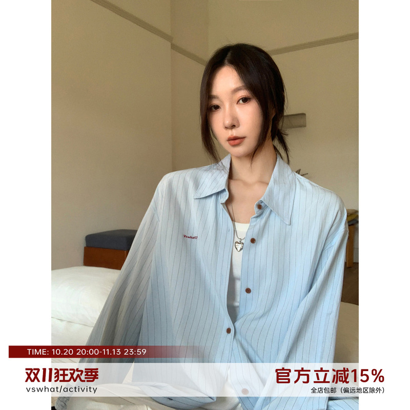 Vs What "Blue Sky Blues" Striped Shirt Women's Long-Sleeved Top Spring and Autumn Loose Casual Shirt Thin Jacket Vs What "Blue Sky Blues" Striped Shirt Women's Long-Sleeved Top Spring and Autumn Loose Casual Shirt Thin Jacket