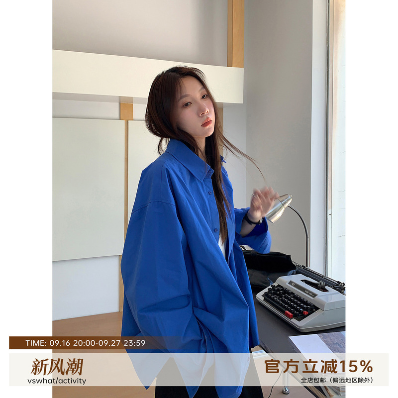 Vs What "Fashionable and Scheming" Stylish Design Shirt for Women, Relaxed Long-Sleeve Shirt, Thin Jacket Vs What "Fashionable and Scheming" Stylish Design Shirt for Women, Relaxed Long-Sleeve Shirt, Thin Jacket