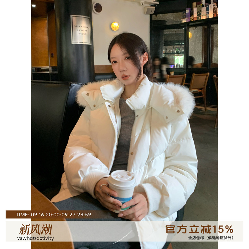Vs What "Polar White Moonlight" Korean-Style Versatile Fashion Large Fur Collar White Duck down Women's Winter down Jacket
