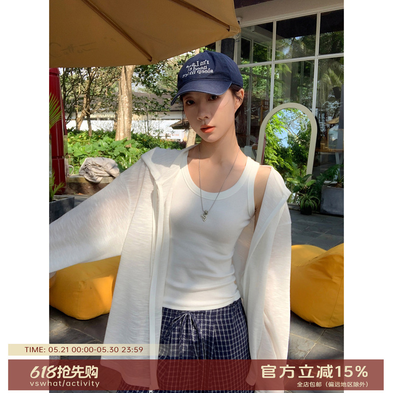 Vs What "Sunny Sky Appointment" Thin Zipper Physical Sun Protection Hooded Cardigan Jacket Women's Summer Cover-Up Top