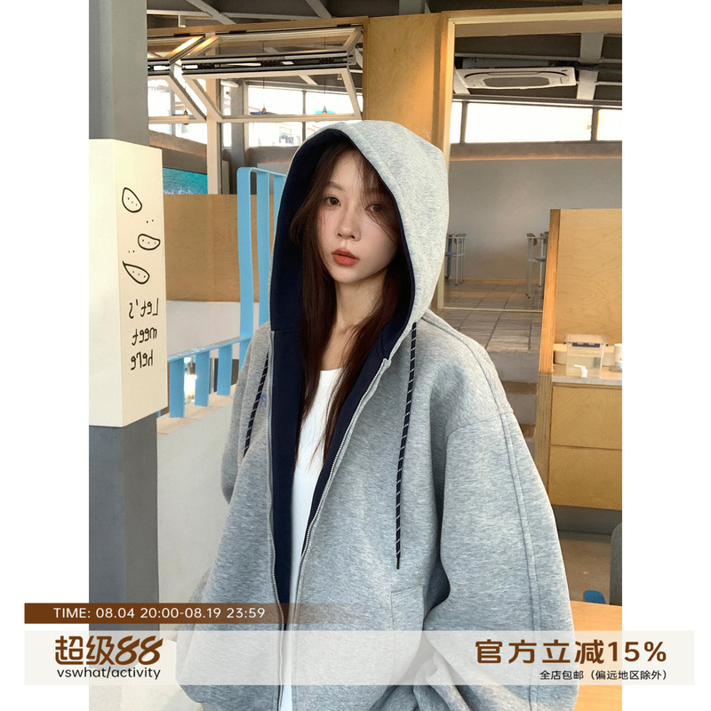 Vs What "Han Nan Dong Street Style" Korean-Style Hooded Cardigan Autumn Sweatshirt Jacket for Women, Long-Sleeved Loose Top