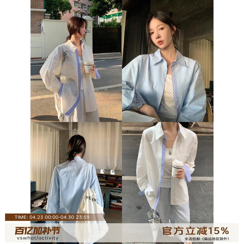 Vs What "Spring on the Island" Plaid Patchwork Shirt Jacket Loose Casual Versatile Women's Top