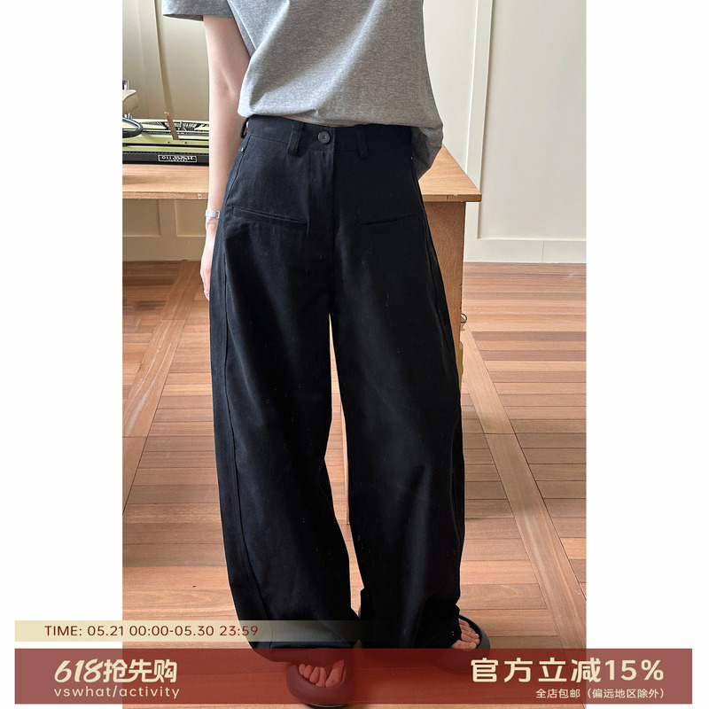 Vs What "Fat Hiding Pants" Korean Style Simple and Lazy Straight-Leg Scimitar Pants, Loose and Versatile Casual Pants Vs What "Fat Hiding Pants" Korean Style Simple and Lazy Straight-Leg Scimitar Pants, Loose and Versatile Casual Pants