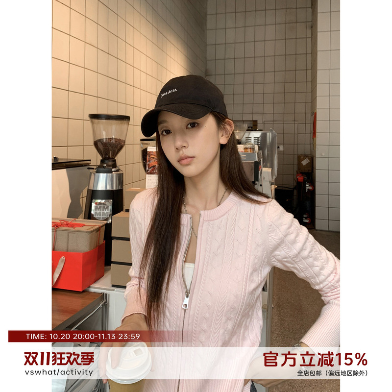 Vs What "Korean Style Atmosphere" Soft and Fluffy Twist Knit Sweater Versatile Autumn and Winter Women's Cardigan Jacket Top