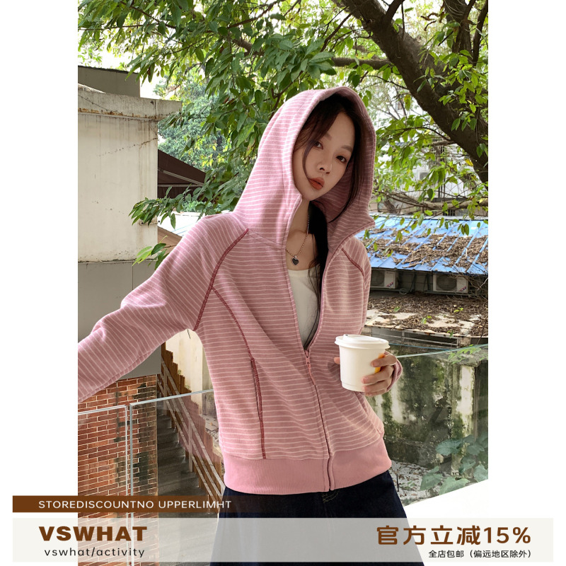 Vs What "Striped Interlude" Slimming Striped Hooded Sweatshirt Cardigan for Women with Raglan Sleeves, Available in Various Sizes Vs What "Striped Interlude" Slimming Striped Hooded Sweatshirt Cardigan for Women with Raglan Sleeves, Available in Various Sizes