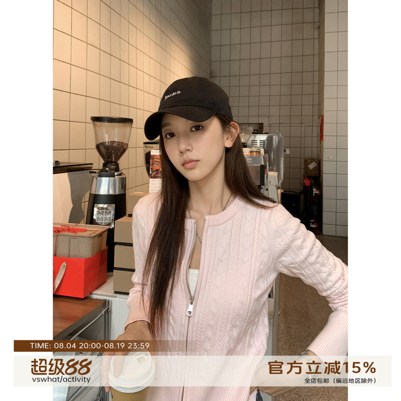 Vs What "Korean Style Atmosphere" Soft and Fluffy Twist Knit Sweater Versatile Autumn and Winter Women's Cardigan Jacket Top