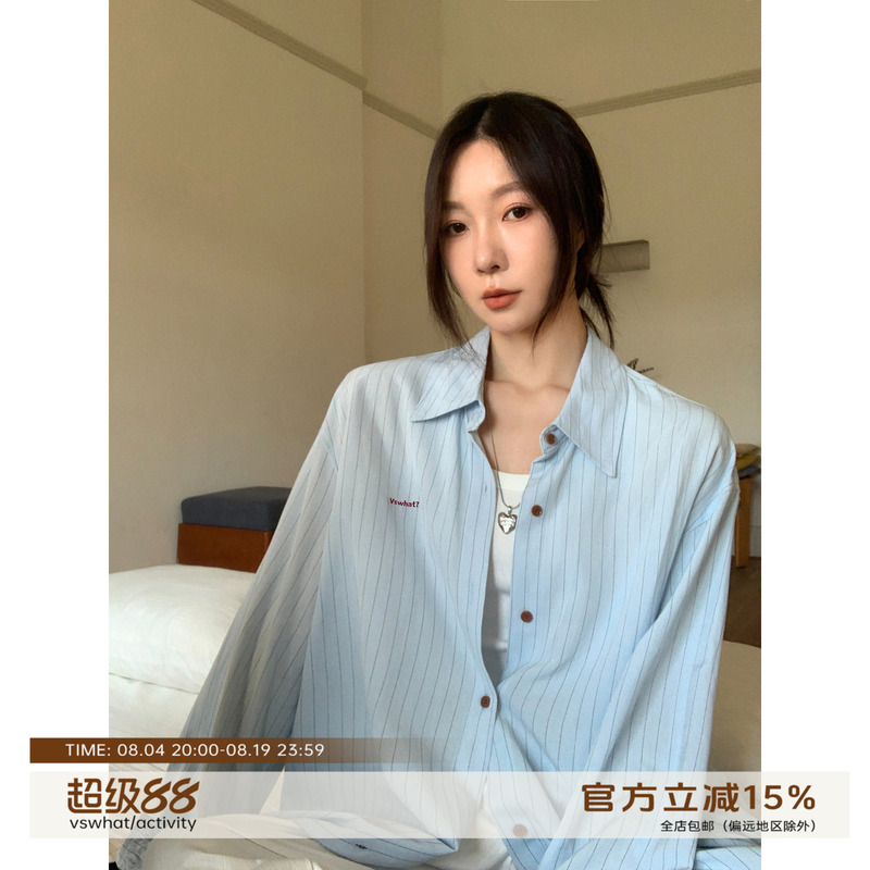Vs What "Blue Sky Blues" Striped Shirt Women's Long-Sleeved Top Summer Loose Casual Shirt Thin Jacket Vs What "Blue Sky Blues" Striped Shirt Women's Long-Sleeved Top Summer Loose Casual Shirt Thin Jacket