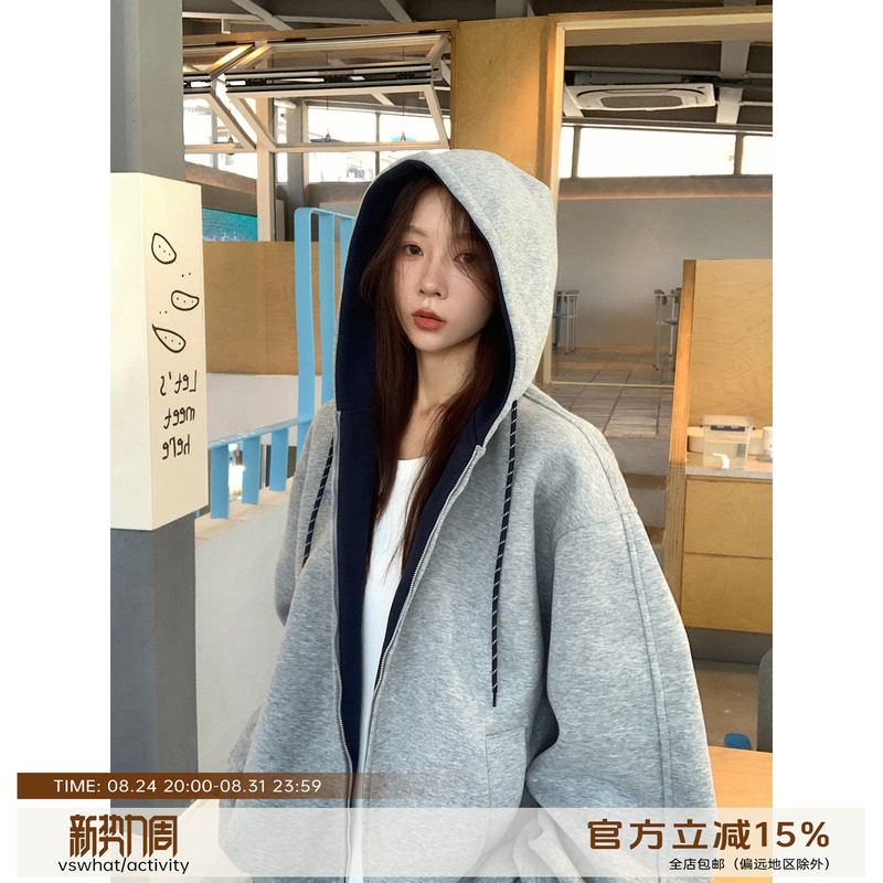 Vs What "Han Nan Dong Street Style" Korean-Style Hooded Cardigan Autumn Sweatshirt Jacket for Women, Long-Sleeved Loose Top Vs What "Han Nan Dong Street Style" Korean-Style Hooded Cardigan Autumn Sweatshirt Jacket for Women, Long-Sleeved Loose Top