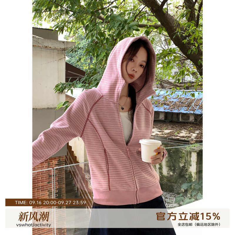 Vs What "Striped Interlude" Striped Hooded Cardigan Sweatshirt Jacket for Women, Autumn Thin Long-Sleeved Short Top